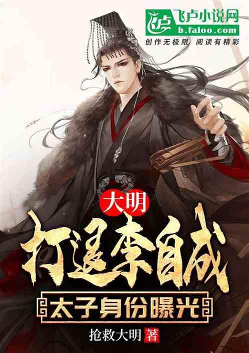 我的抖音号被盗，对方哪去登录青少年模式，我登录不起怎么办游戏画面