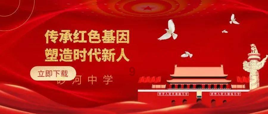幻想纹章3.4